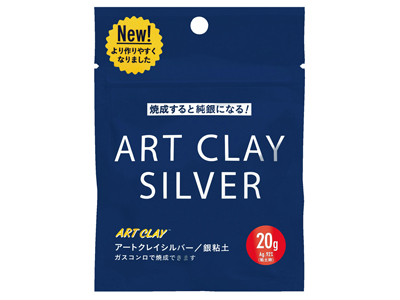 Argilla Argento Art Clay Silver, 20 G