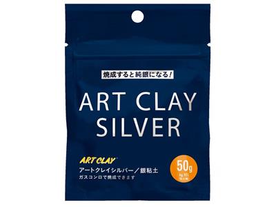 Pasta Dargento 925 Art Clay, Bustada 50 G