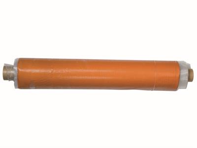 Gomma Corallina Arancione ,  Rotolo Di Circa 9 Kg - Immagine Standard - 1